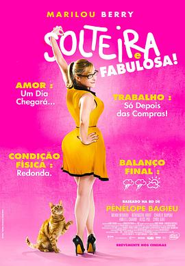 头像优化网站推荐大全女