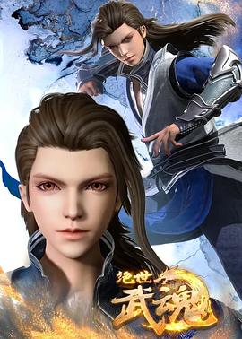 漳浦县关键词seo排名优化